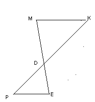 На рисунке отрезки ме и рк. Отрезки ме и РК точкой d делятся. На рисунке 2 отрезки ме и РК точкой д делятся пополам. Отрезки me и pk точкой d делятся пополам.