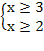 Решить комбинаторное уравнение a x 1 30